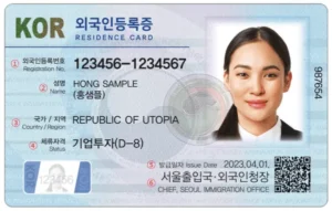 Chinese Residence Permit, Buy Chinese Resident Permit, Chinese Residence Permit, South Korea Invstor Visa, Korean Residence Permit, Buy Japanese Resident Card, Japan Residence Card, Buy Russian Resident Permit, Temporary Residence Permit (TRP), Permanent Residence Permit (PRP), Buy Iranian Resident Permit, Certificate of Residence (Iran),