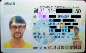 Buy Driver's License from Asia